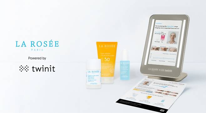 사진제공=앙트러리얼리티 '트위닛'