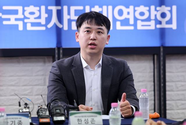 한성존 전공의협의회 비대위원장. 뉴시스