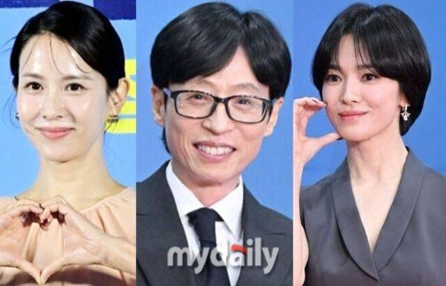 왼쪽부터 배우 조여정, 방송인 유재석, 송혜교 / 마이데일리
