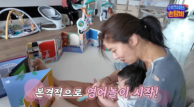 ‘이번생은 손담비’ 영상 캡처