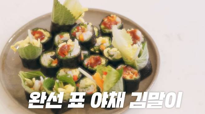 사진=김완선 계정