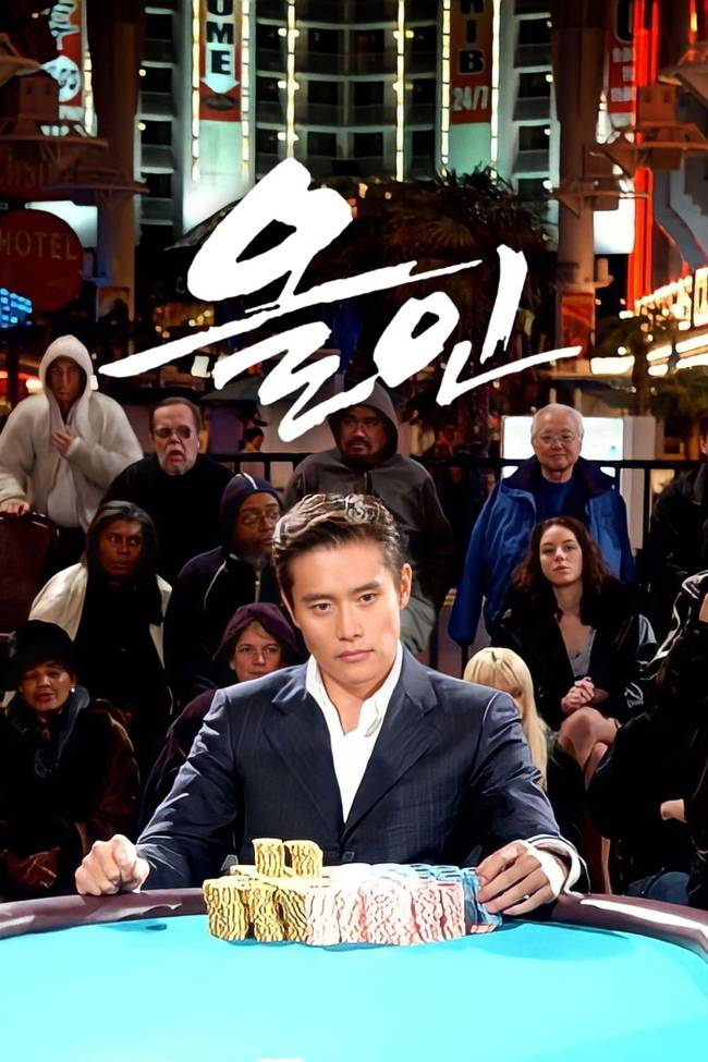 웨이브 제공
