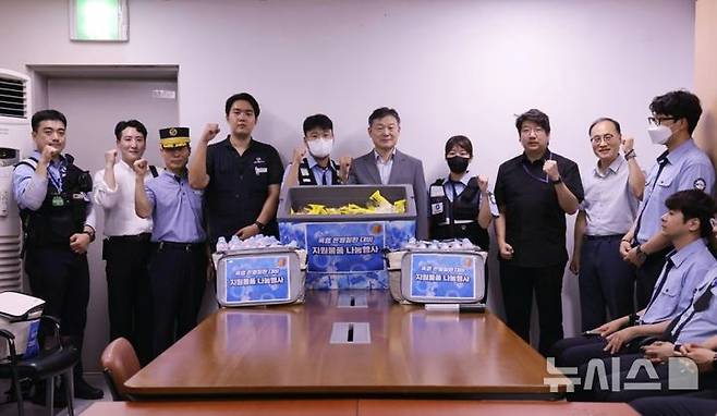 [서울=뉴시스]