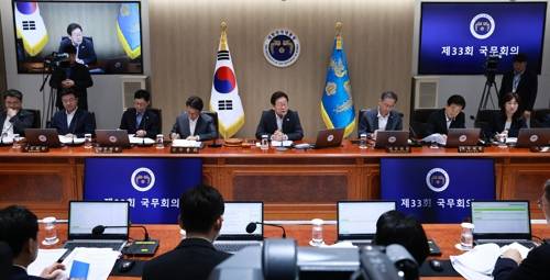 이재명 대통령이 29일 서울 용산 대통령실 청사에서 열린 국무회의를 주재하고 있는 모습. [대통령실사진기자단]