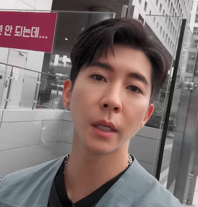 가수 브라이언 인스타그램 캡처