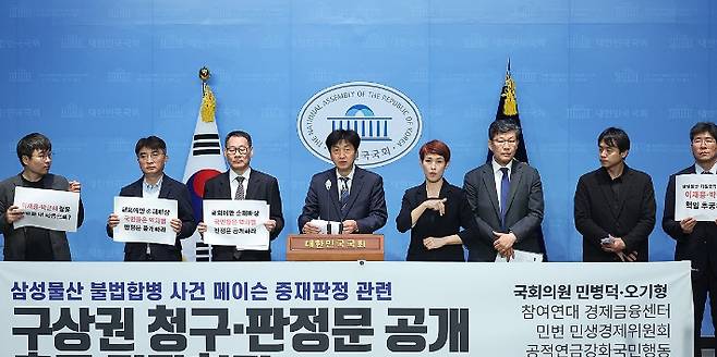 연합뉴스