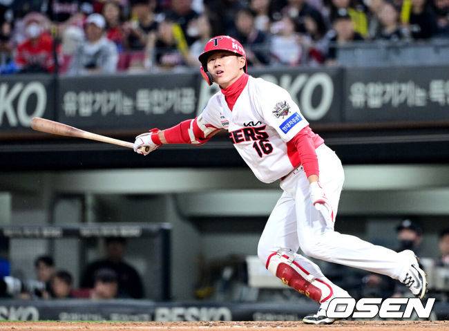 [OSEN=최규한 기자] KIA 최원준 / dreamer@osen.co.kr