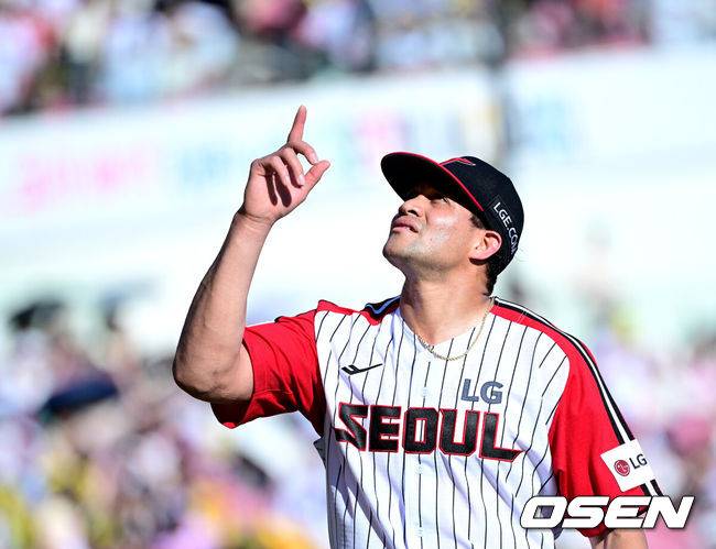 OSEN DB
