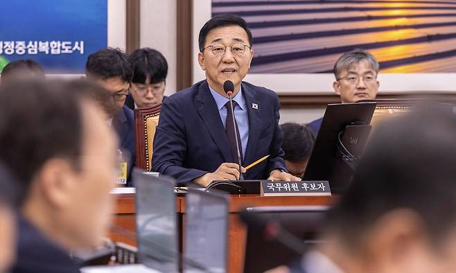 김윤덕 국토교통부 장관 후보자가 29일 국회 국토교통위원회에서 열린 인사청문회에서 의원 질의에 답하고 있다. 연합뉴스
