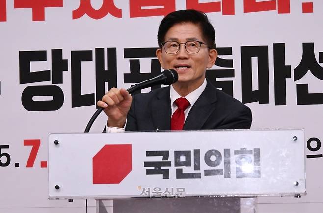 국민의힘 김문수 전 대선후보가 20일 서울 여의도 당사에서 당 대표 출마선언을 하고 있다. 2025.7.20안주영 전문기자