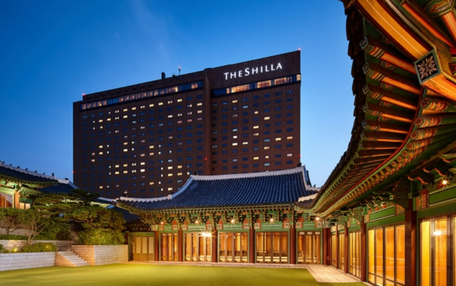 서울 신라호텔 전경. 사진 제공 = 호텔신라