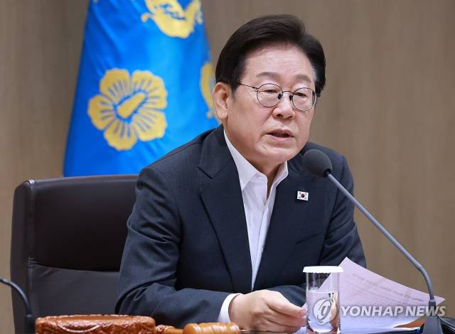 이재명 대통령이 29일 서울 용산 대통령실 청사에서 열린 국무회의에서 발언하고 있다. 연합뉴스