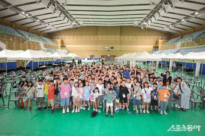 29일 남양주체육문화센터 2025년 제2회 미래를 여는 정약용 인재육성캠프 성료 모습. 사진제공ㅣ남양주시&nbsp;