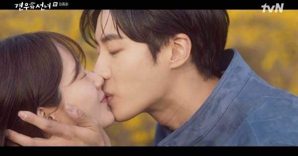 견우와 선녀 / 사진=tvN 캡처