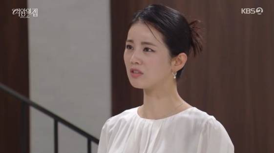 /사진=KBS 2TV 일일드라마 '여왕의 집' 방송화면