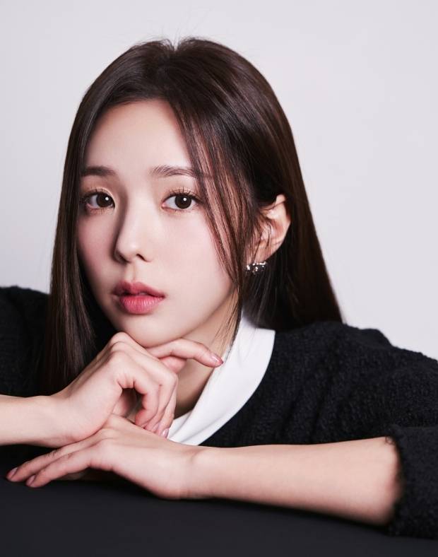 채수빈