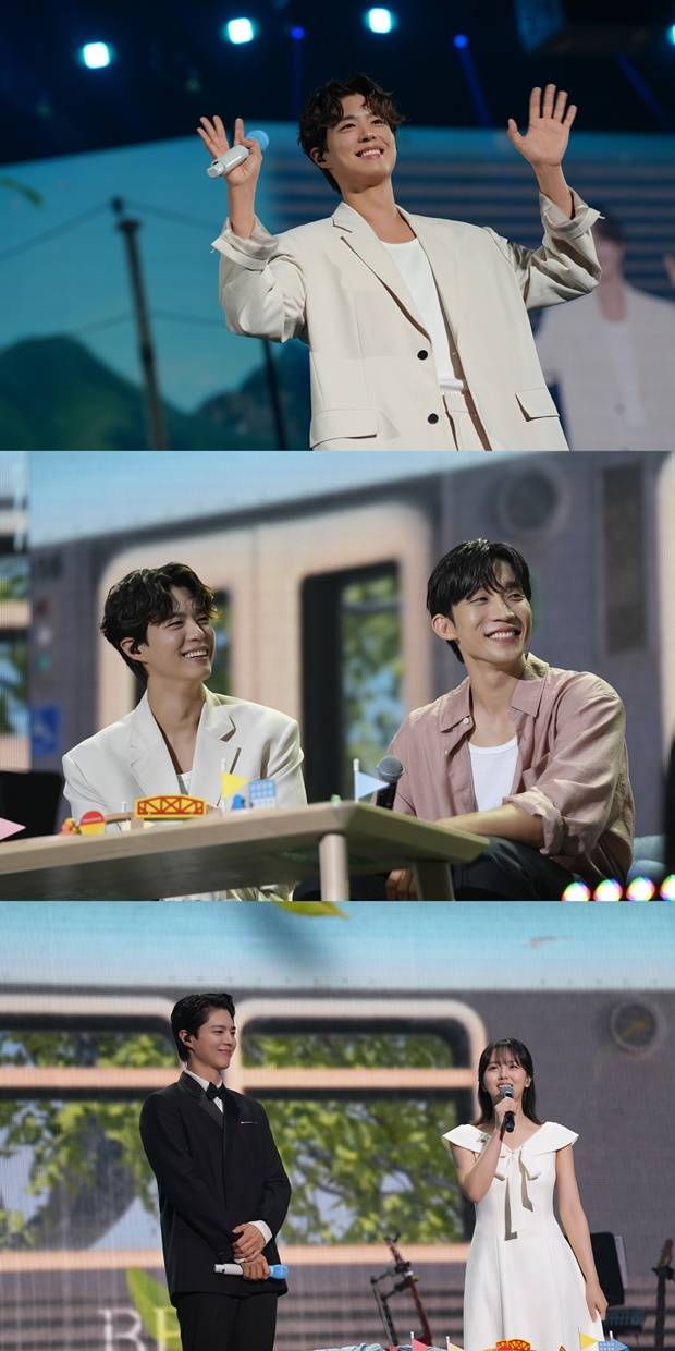 박보검