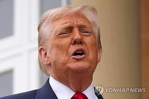도널드 트럼프 미국 대통령 [스코틀랜드 로이터=연합뉴스. 재판매 및 DB 금지]
