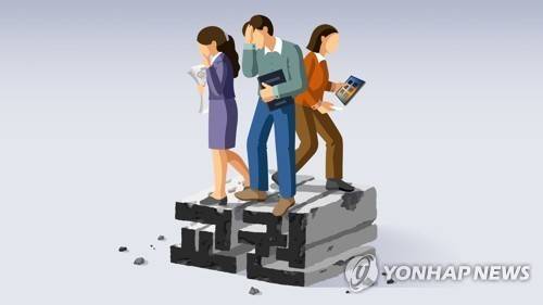 교권 침해 [연합뉴스 자료사진]