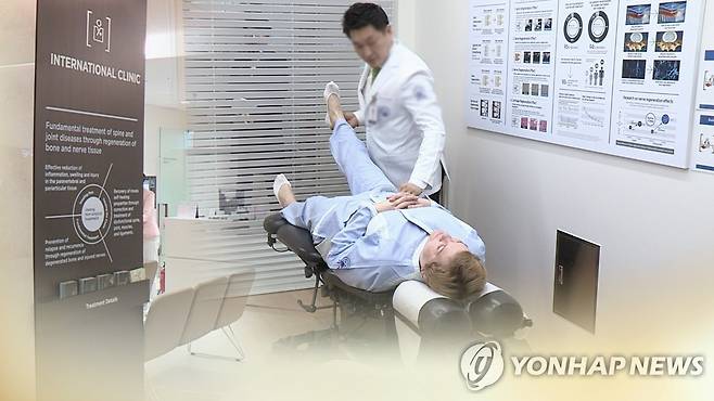외국인 환자 진료(CG) [연합뉴스TV 제공]