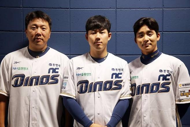 KIA 타이거즈에서 NC 다이노스로 이적한 이우성, 최원준, 홍종표(왼쪽부터) [NC 다이노스 제공. 재배포 및 DB 금지]