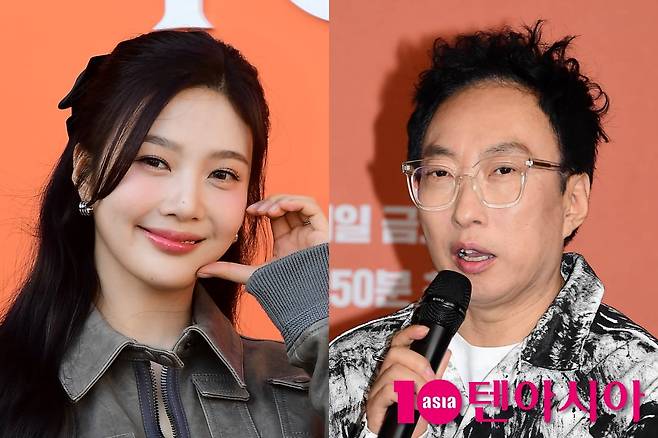 레드벨벳 조이, 박명수/ 사진=텐아시아 DB