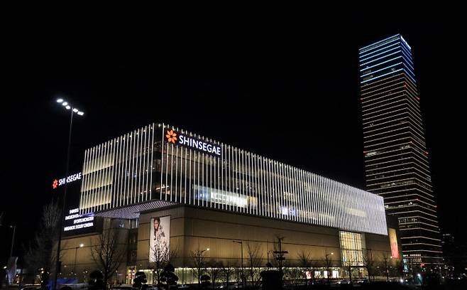 대전신세계 Art&Science 전경. 대전신세계 Art&Science 제공