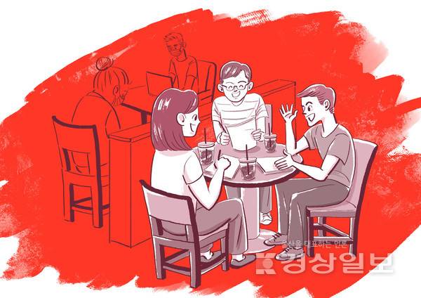 자료이미지