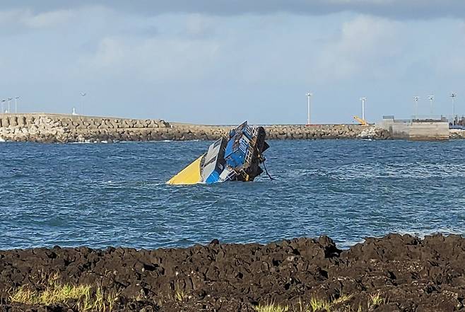 사진=제주도소방안전본부