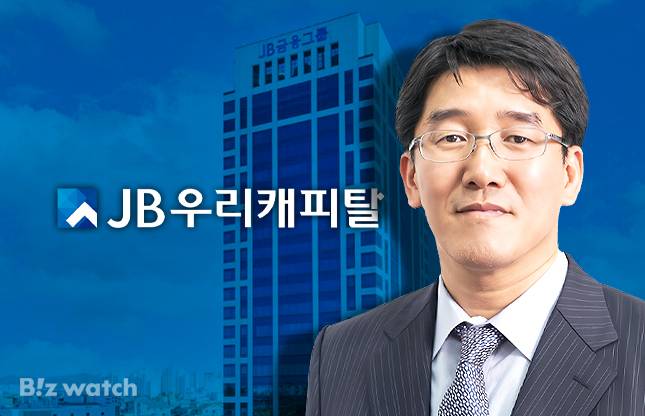 박춘원 JB우리캐피탈 대표이사/사진=비즈워치