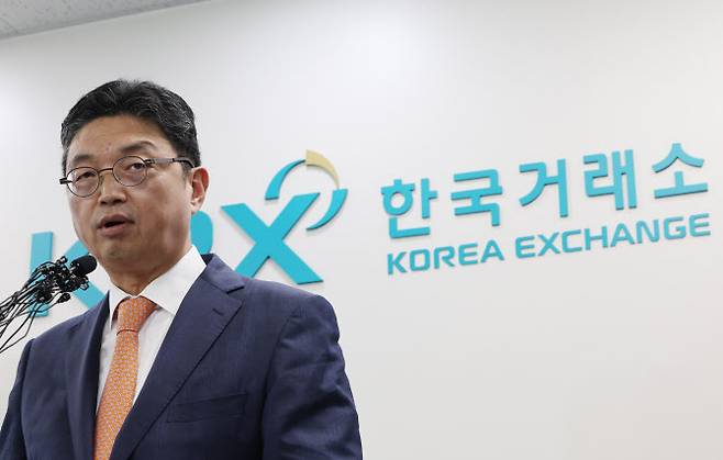 지난 9일 서울 여의도 한국거래소에서 이윤수 금융위원회 증권선물위원회 상임위원이 자본시장 불공정거래 근절 실천방안 합동브리핑을 하고 있다. (사진=연합뉴스)