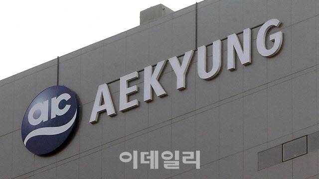 서울 마포구 애경산업 본사. (사진=연합뉴스)