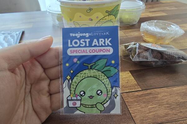 - 물이 묻지 않도록 개별 비닐 포장된 상태다