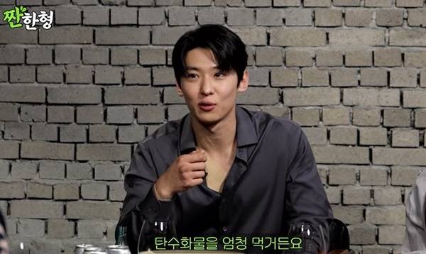 덱스는 술 마시면 밥을 꼭 먹는다고 말했다. [사진=유튜브 캡처]