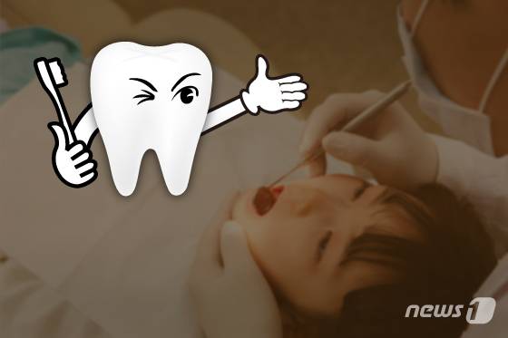 유치 앞니 발거 후 3개월 이상 후속 영구치가 맹출하지 않은 경우, 앞니 사이 틈새가 2mm 이상인 경우, 위아래 앞니가 맞닿지 않는 경우, 일명 '합죽이 입술'이라고 불리는 아래 앞니가 더 전방으로 나와 있다면 치과에 방문해 검진을 받아볼 필요가 있다. ⓒ News1 DB