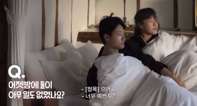 넷플릭스 모태솔로지만 연애는 하고 싶어