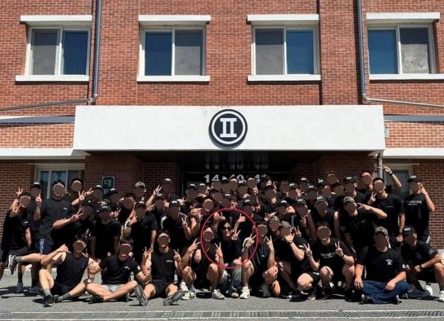 온라인커뮤니티 캡처