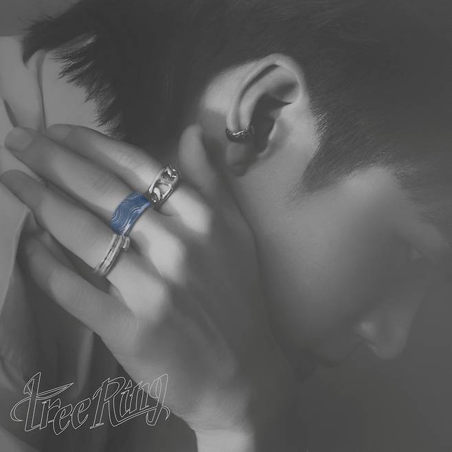 사진 제공=빌리언스