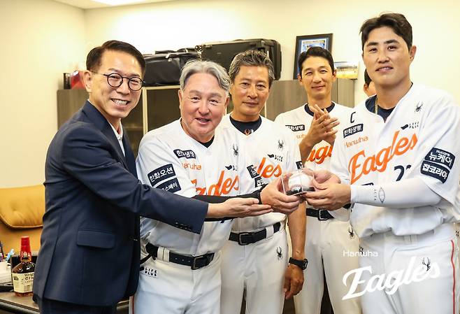사진제공=한화 이글스