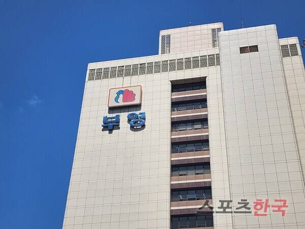 부영그룹 사옥 ⓒ홍여정 기자