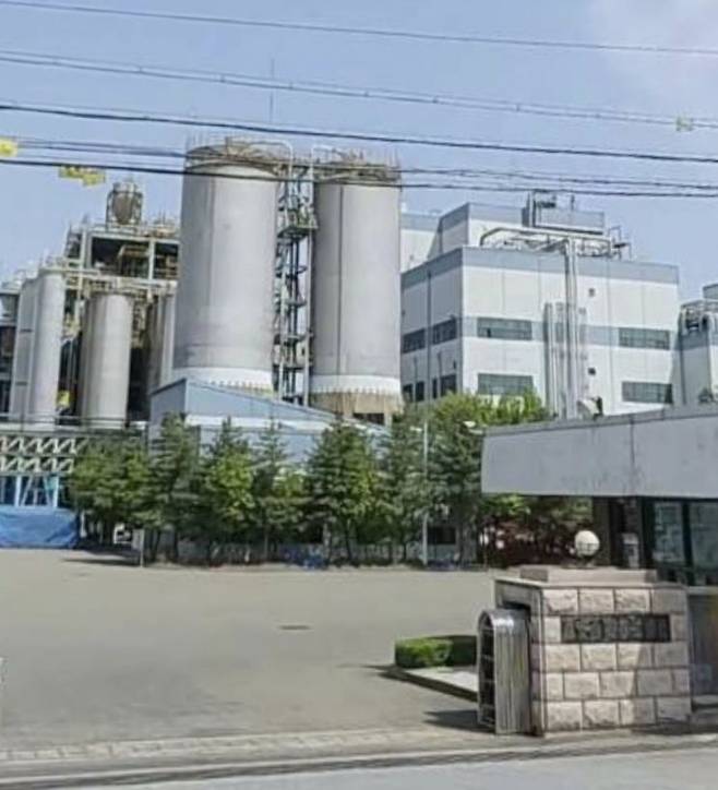구미 성안합섬