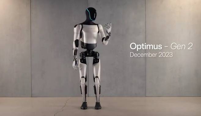 테슬라 인간형 로봇 옵티머스 젠2