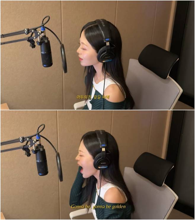 HYNN(박혜원) ‘골든’ 커버 영상 캡처 이미지 (출처: HYNN(박혜원) 공식 유튜브 채널)