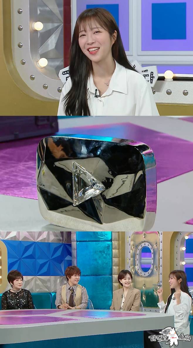 ‘라디오스타’ (제공: MBC)