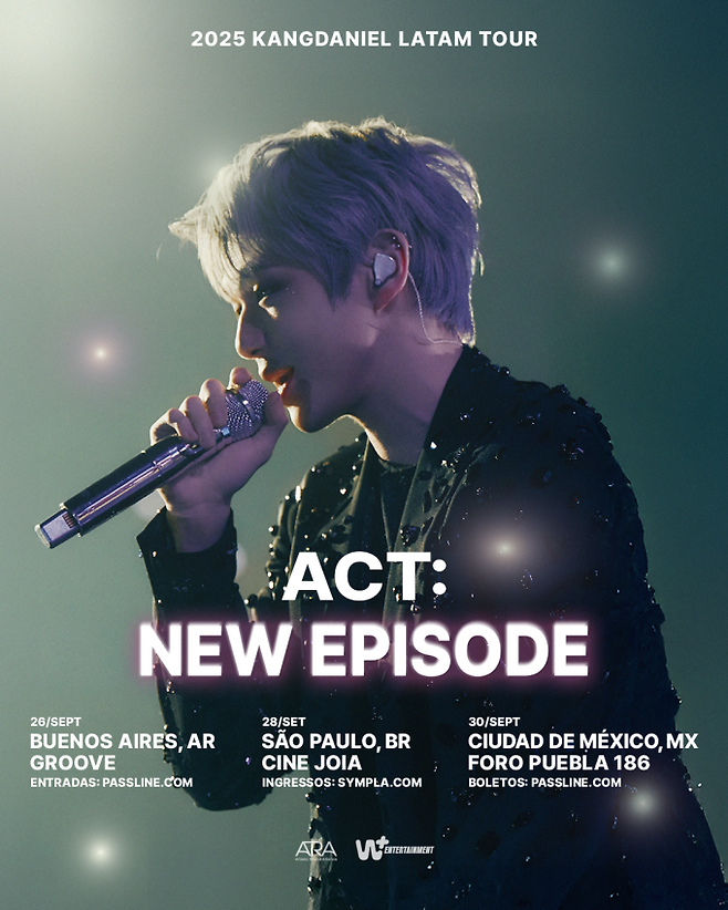 강다니엘, 솔로 데뷔 첫 남미 투어 확정 (제공: ARA)