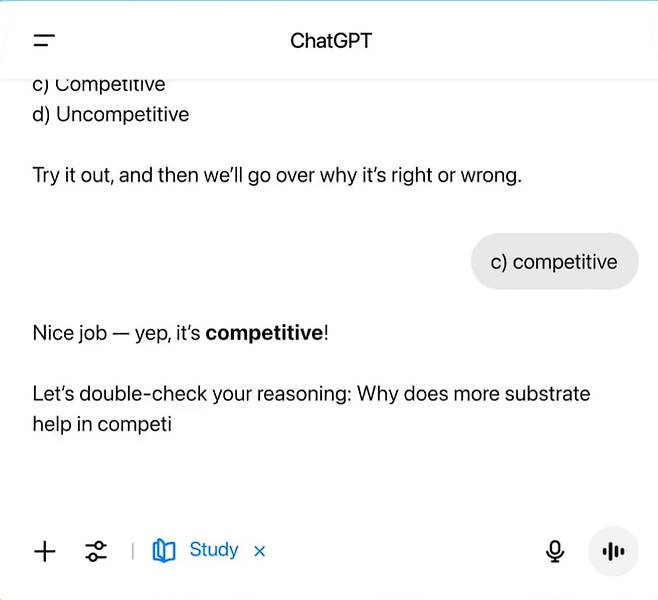 챗GPT에 새로 도입된 '공부 모드'/오픈AI