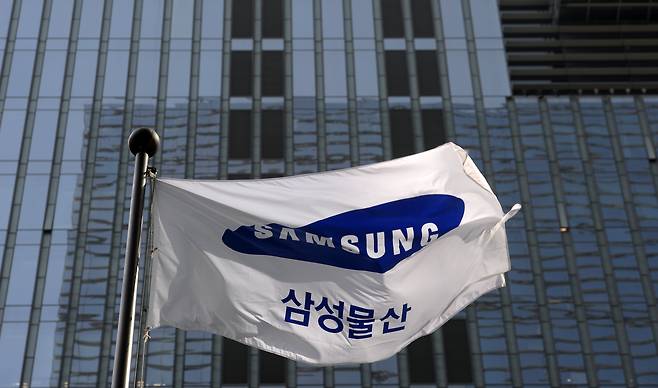 삼성물산 본사. /뉴스1