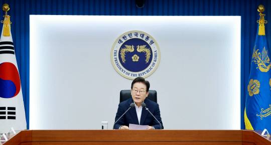 이재명 대통령이 30일 서울 용산 대통령실 청사에서 열린 비상경제점검 태스크포스(TF) 3차 회의에서 발언하고 있다. 연합뉴스