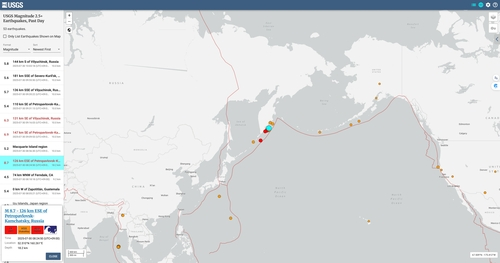 30일 오전 규모 8.7 지진이 발생한 러시아 캄차카반도 동남동쪽 126㎞ 지점.  [미국 지질조사국 홈페이지  캡처]