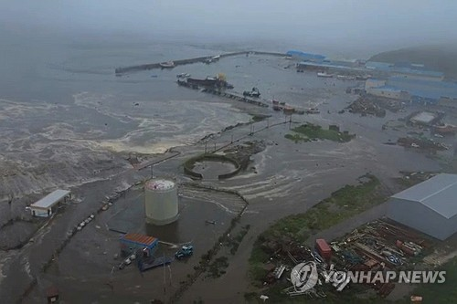 쓰나미 강타한 쿠릴열도 모습. [AP=연합뉴스]